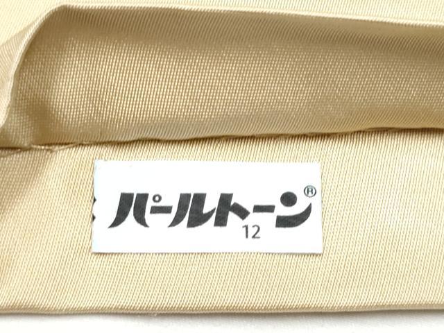 平和屋着物●西陣 白綾苑大庭 六通柄袋帯 切嵌草花文 金糸 正絹 逸品 CABE8500hy