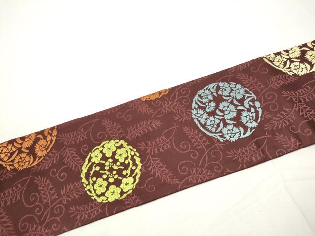 平和屋着物●西陣 川島織物 九寸名古屋帯 唐織 草花丸文 正絹 逸品 CABE8605hy