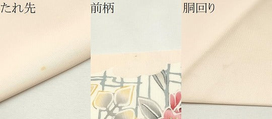 平和屋着物●塩瀬 九寸名古屋帯 流水草花文 正絹 逸品 CABE5607hy