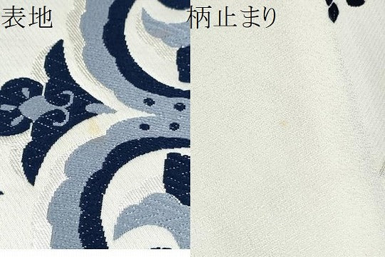 平和屋着物●六通柄袋帯 唐織 本藍 更紗花唐草文 正絹 逸品 CABE8747hy