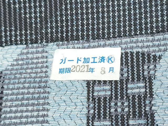 平和屋着物●本場筑前博多織 八寸名古屋帯 幾何学文様 銀糸 正絹 逸品 CABE8785hy