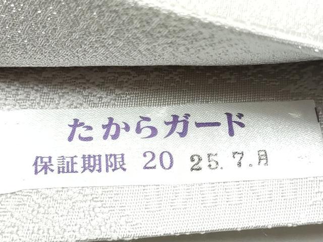 平和屋着物●IKKI流 斉藤一騎 京都の名門ブランド 銀花仙 太鼓柄袋帯 枝葉文 銀通し地 正絹 逸品 CABE8798hy