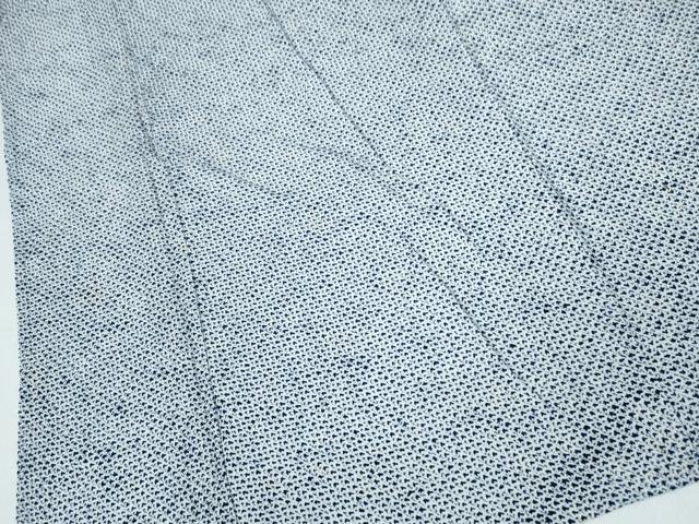 平和屋着物∴夏物 男性 浴衣 有松鳴海絞り 三浦絞り 綿 逸品 CABE8827ng