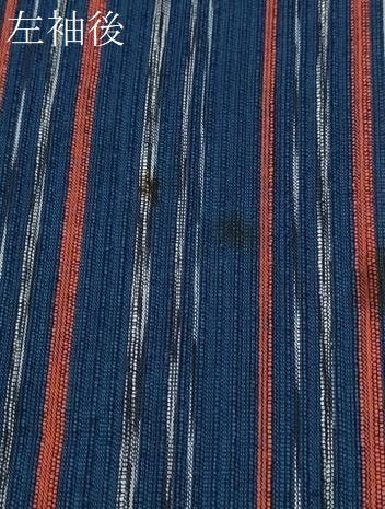 平和屋着物∴夏物 阿波しじら織 浴衣 縞 綿 逸品 CABE8850ng