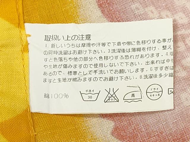 平和屋着物∴夏物 浴衣 舞桜 綿 逸品 CABE8856ng