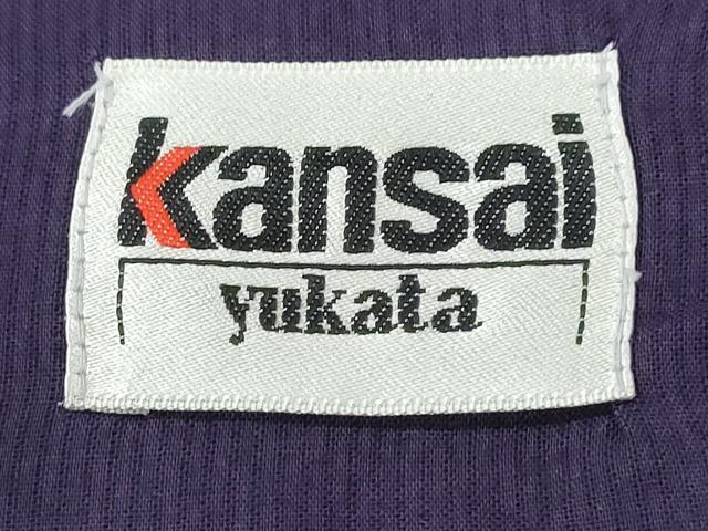 平和屋着物∴世界的ファッションデザイナー 山本寛斎 kansaiブランド 夏物 浴衣 百合 ゆり 綿 逸品 CABE8916ng