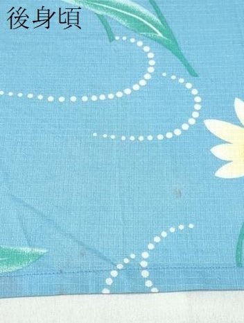 平和屋着物∴夏物 浴衣 綿紅梅 百合菊文 綿 逸品 CABE8937ng