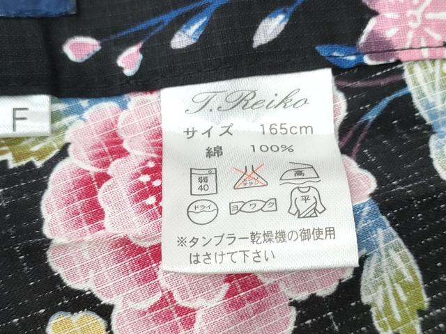 平和屋着物∴夏物 浴衣 綿紅梅 流水草花尽くし 黒地 綿 逸品 未使用 CABE8994ng