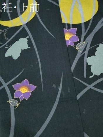 平和屋着物∴夏物 浴衣 月 雪芝花文 黒地 金彩 綿 逸品 CABE9004ng
