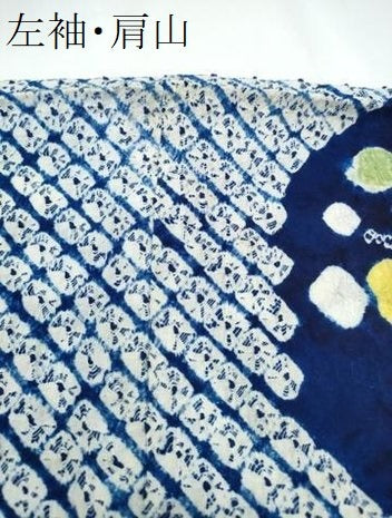 平和屋着物∴夏物 浴衣 有松鳴海絞り 花火 綿 逸品 未使用 CABE9024ng