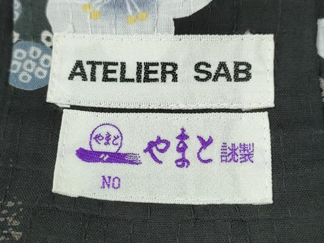 平和屋着物∴夏物 浴衣 花丸文 黒地 やまと誂製 綿 逸品 CABE9099ng