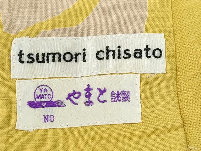 平和屋着物∴夏物 浴衣 蓮 てんとう虫 日本製 やまと誂製 綿 逸品 CABE9118ng