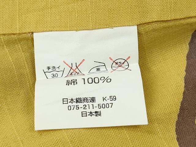 平和屋着物∴夏物 浴衣 蓮 てんとう虫 日本製 やまと誂製 綿 逸品 CABE9118ng