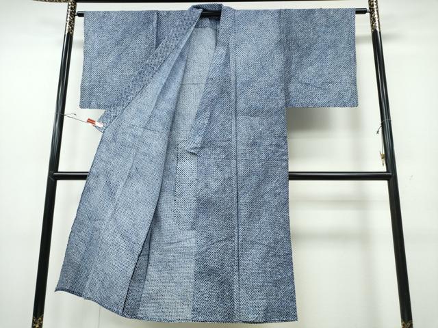 平和屋着物∴夏物 男性 浴衣 有松鳴海絞り 三浦絞り 綿 逸品 CABE9129ng