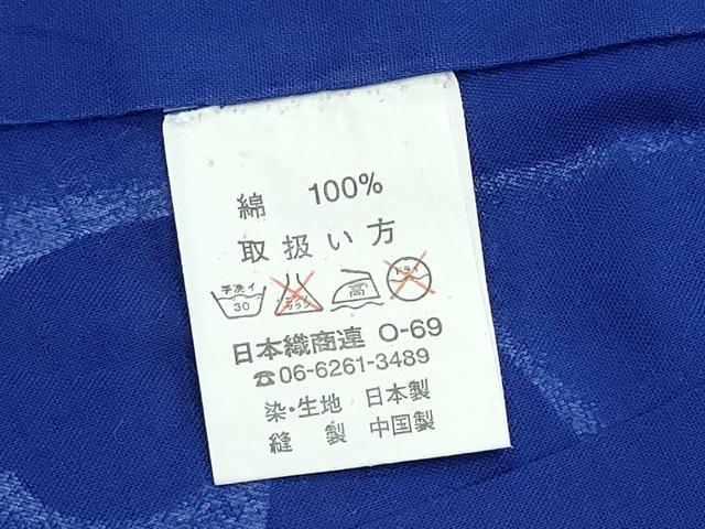 平和屋着物∴夏物 浴衣 舞蝶シルエット 草花文 綿 逸品 CABE9140ng