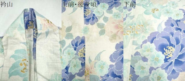 平和屋着物∴夏物 浴衣 牡丹花文 金彩 綿 逸品 CABE9144ng