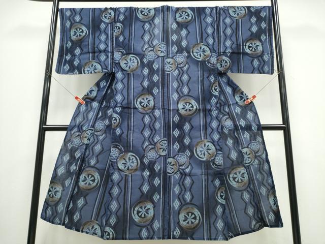 平和屋着物∴夏物 男性 浴衣 綿紅梅 源氏車 綿 逸品 CABE9151ng