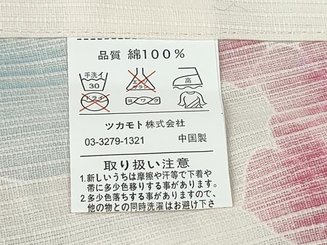 平和屋着物∴夏物 浴衣 舞桜 紫陽花 綿 逸品 未使用 CABE9178ng