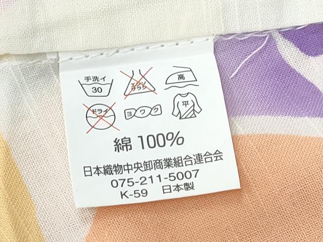平和屋着物∴夏物 浴衣 tsumori chisato 薔薇 日本製 綿 逸品 CABE9190ng