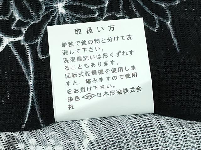 平和屋着物∴夏物 浴衣 綿絽 市松風景花文 綿 逸品 CABE9192ng