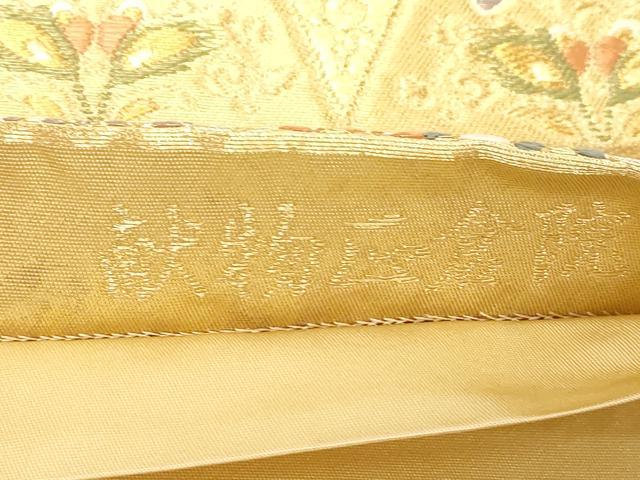 平和屋着物▼六通柄袋帯 献物区倉院 金糸 引箔 正絹 逸品 CABE9296dy