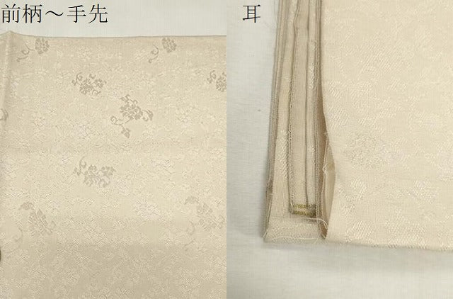 平和屋着物▼太鼓柄袋帯 総刺繍 人物文 金糸 正絹 逸品 CABE9352dy