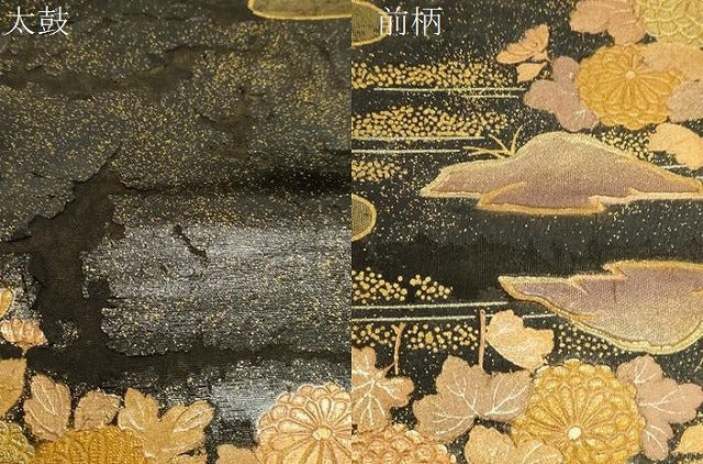 平和屋着物▼太鼓柄袋帯 螺鈿 風景花文 金彩 正絹 逸品 CABE9425dy