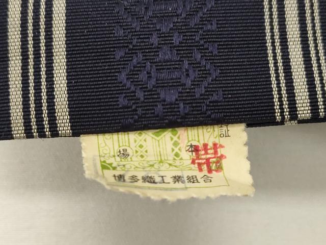 平和屋着物◎男性 本場筑前博多織 角帯 献上 証紙付き 正絹 逸品 CABE9544dy