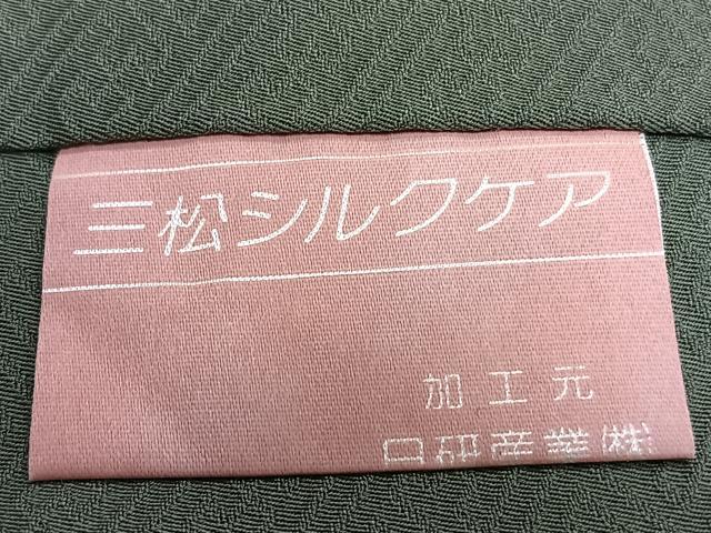 平和屋着物■上質な色無地 麹塵色 正絹 逸品 CABE9688xi