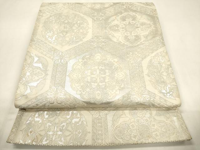平和屋着物◎六通柄袋帯 正倉院亀甲花文 銀糸 正絹 逸品 CABF0119ak