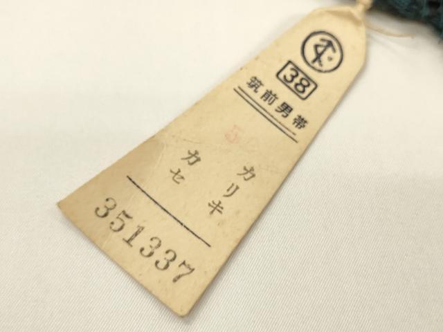 平和屋着物●男性 本場筑前博多織 角帯 松井織物謹製 斜線文 正絹 逸品 未使用 CABF0244ak