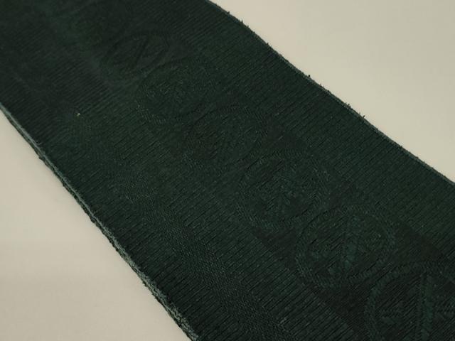 平和屋着物●男性 本場筑前博多織 角帯 間道 正絹 逸品 CABF0265ak