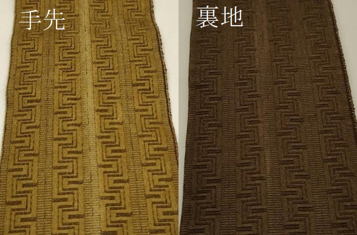 平和屋着物●男性 本場筑前博多織 両面 角帯 幾何学文様 正絹 逸品 CABF0269ak