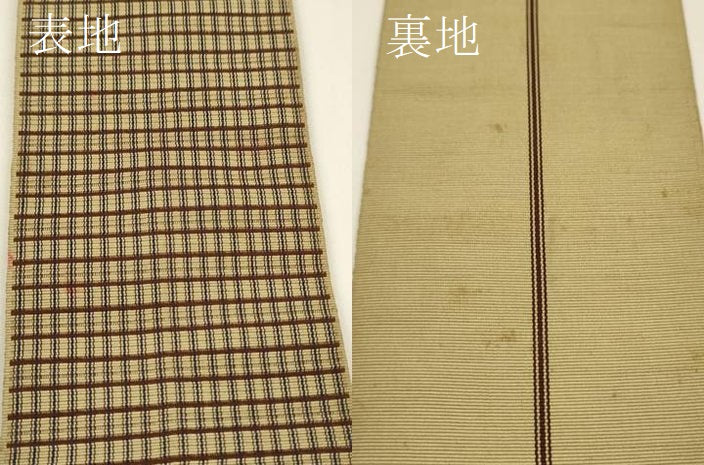 平和屋着物●男性 本場筑前博多織 両面 角帯 格子柄 正絹 逸品 CABF0280ak
