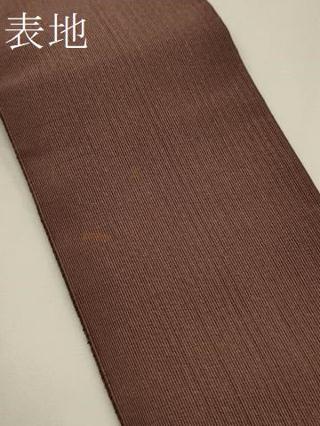 平和屋着物●男性 爪掻き本綴れ 角帯 鳶色 正絹 逸品 CABF0291ak