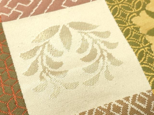 平和屋着物●西陣 川島織物 六通柄袋帯 市松吉祥花文 金糸 未使用 CABF0333ak