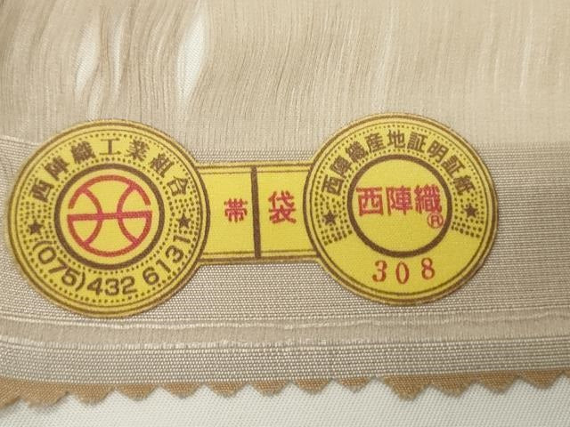 平和屋着物●西陣 とみや織物謹製 とみや帯 全通全景柄袋帯 源氏物語織絵巻 点描織 証紙・反端付き 正絹 逸品 未使用 CABF0334ak