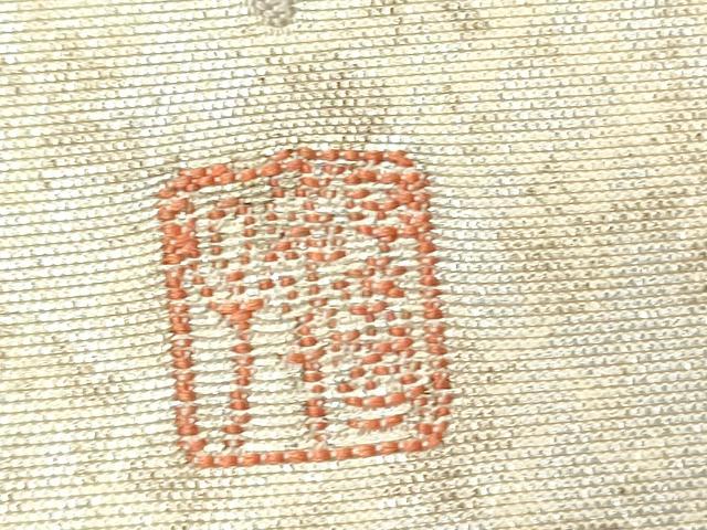 平和屋着物●東京友禅 熊谷好博子 太鼓柄袋帯 神田祭 金糸 引箔 正絹 逸品 CABF0338ak