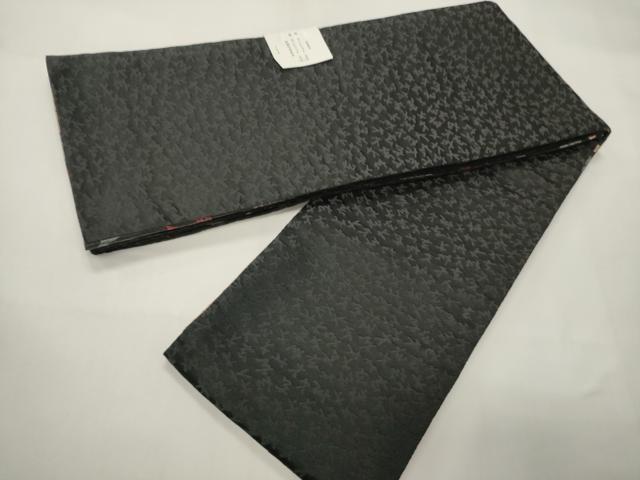 平和屋着物●染色の魔術師 染乃座・大久保玄才 そめのざ玄才 半幅帯 草花文 未使用 CABF0349ak