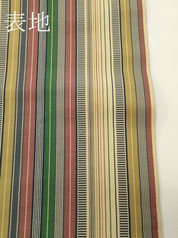 平和屋着物●本場筑前博多織 半幅帯 縞間道 証紙付き 正絹 逸品 CABF0357ak