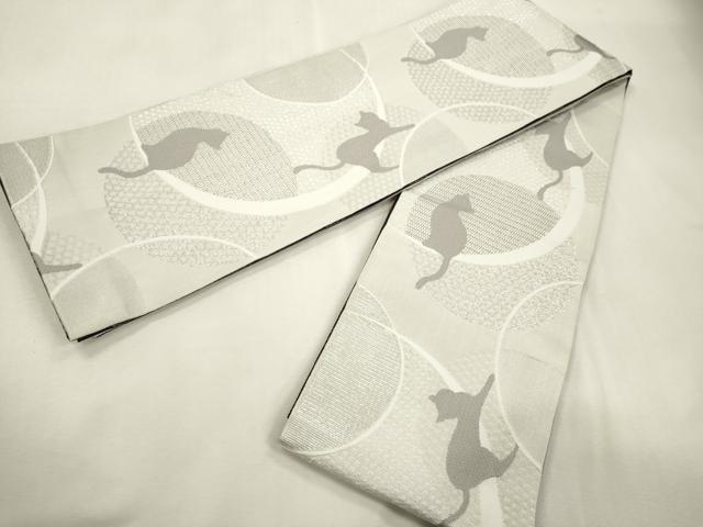 平和屋着物●半幅帯 猫/ねこ 銀糸 CABF0375ak