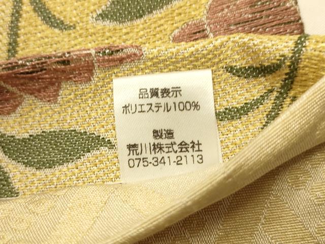 平和屋着物●半幅帯 立涌花文 CABF0382ak