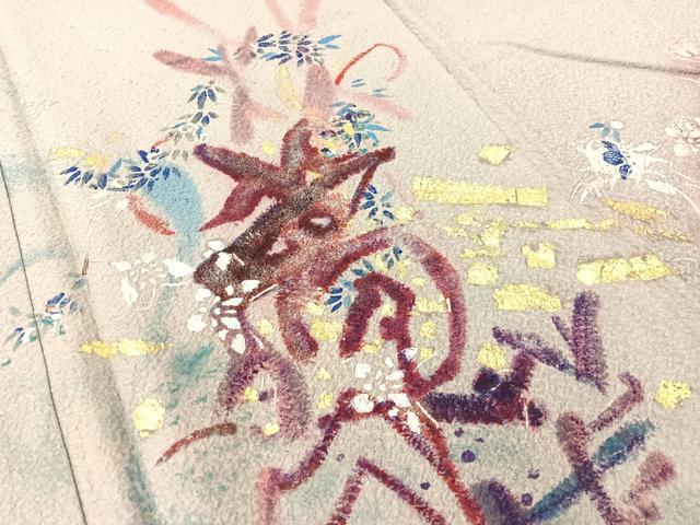 平和屋着物▼訪問着 手描き 螺鈿 水深魚極楽林茂鳥 帰知 金銀彩 正絹 逸品 CABF0417vp