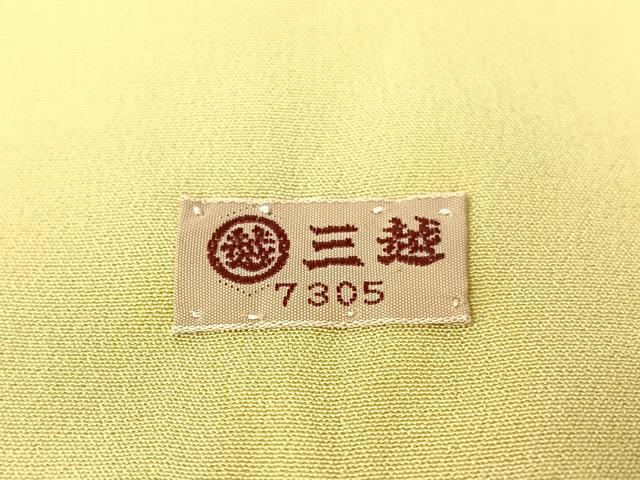 平和屋着物▼訪問着 手描き 草花文 三越扱い 正絹 逸品 CABF0513vp