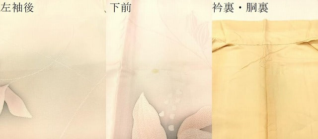 平和屋着物▼上質な小紋 地紋起こし 枝花文 暈し染め 正絹 逸品 CABF0514vp