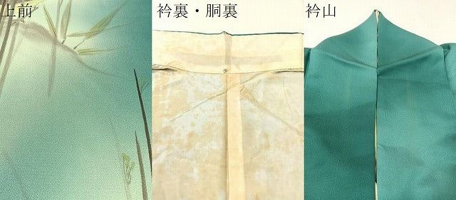 平和屋着物▼訪問着 手描き 休み鳥 暈し染め 正絹 逸品 CABF0750vp