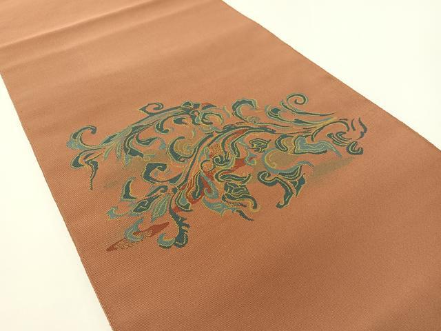 平和屋着物●爪掻き本綴れ 八寸名古屋帯 唐草文 正絹 逸品 未使用 CABF0773vp