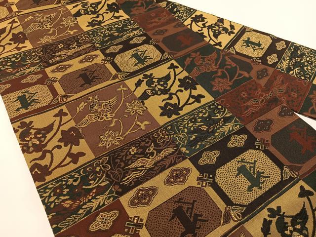 平和屋着物●全通柄 九寸名古屋帯 更紗吉祥花鳥文 正絹 逸品 CABF0778vp