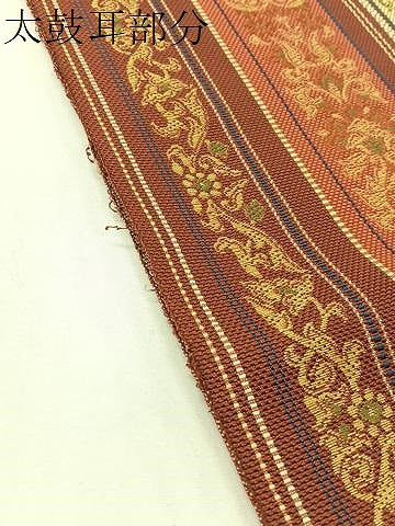 平和屋着物●本場筑前博多織 八寸名古屋帯 更紗吉祥間道 正絹 逸品 CABF0800vp