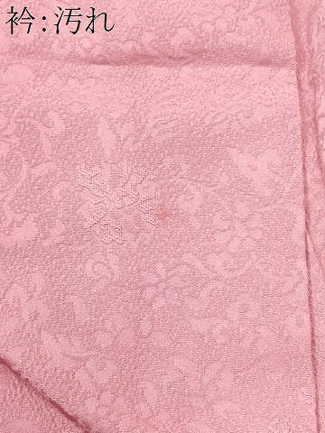 平和屋着物■上質な色無地 花唐草地紋 長春色 正絹 逸品 CABF0896fb